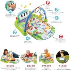 フィッシャープライス(fisher price) あんよでキック! 4WAYピアノジム　メリーの画像