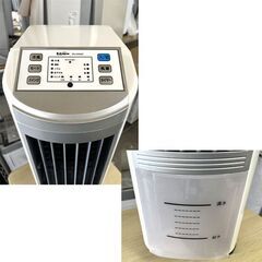 エスケイジャパン 冷風扇 SKJ-WM30R 2020年製 リモコン付き 冷風機 マイナスイオン ☆ 札幌市 白石店の画像
