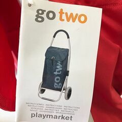 【札幌市内配送可】未使用品 go two playmarket プレイマーケット ショッピングカート レッド 20kgまでの画像