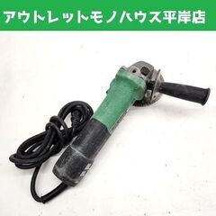 ハイコーキ 電子ディスクグラインダ G15YE3 150mm 1...