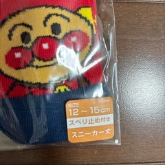 アンパンマン 靴下の画像