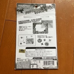 フォトフレームマグネットの画像