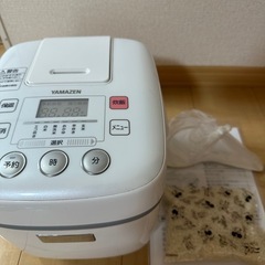 炊飯器