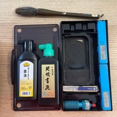 【小学生】習字道具の画像