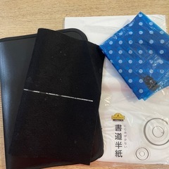【小学生】習字道具の画像