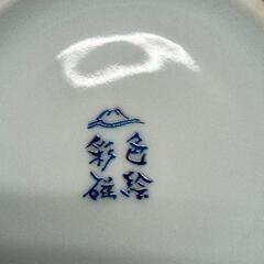 0531-056 花器の画像