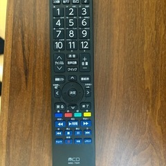テレビ 46型　東芝　2011年製　の画像