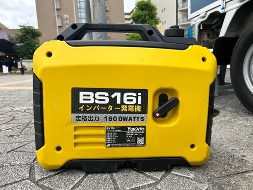 YUKATO　BS16i 1600wインバーター発電機