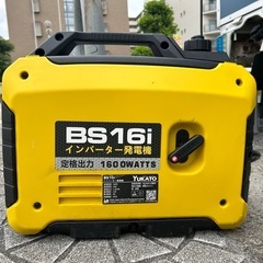 YUKATO　BS16i 1600wインバーター発電機の画像