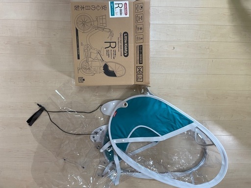 新品 リトルキディーズ リアレインカバー ver.3+sプラスエス