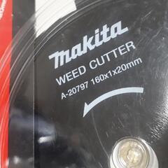マキタ　草刈刃の画像