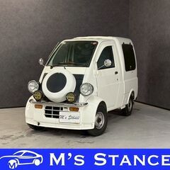 ミゼットII カーゴＤタイプ 車検７年１１月まで 乗って帰れます 