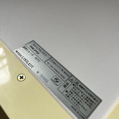 リクシル　コタツ机
