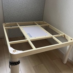 リクシル　コタツ机の画像