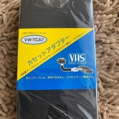 パナソニック　Panasonic VHS-C ビデオテープカセッ...