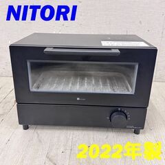 半蔵 家電の中古が安い！激安で譲ります・無料であげます(8ページ目 
