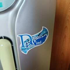 空気乾燥機作動確認済みの画像