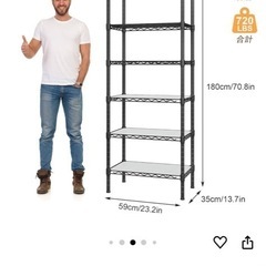 新品　スチールラック　ブラック　 