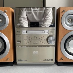 SA-PM900DVD