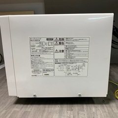 IRIS OHYAMA MO-F1805 オーブンレンジ 2021年製の画像