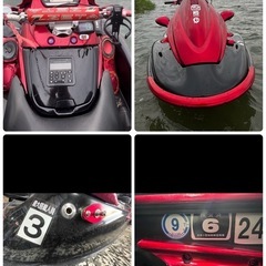STX-15F トレーラーセット　点検車検長い　引き取り希望   の画像