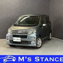 ムーヴ カスタム　Ｘリミテッド 車検８年４月まで 乗って帰れます 