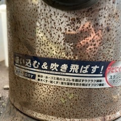 引き取り限定の画像