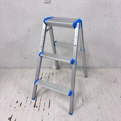  24037  折りたたみ3段脚立　踏み台    ◆大阪市内・東...