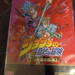 希少品コレクションに ps1 ps2 ジョジョゲームディスクの画像