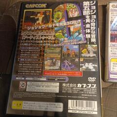 希少品コレクションに ps1 ps2 ジョジョゲームディスクの画像