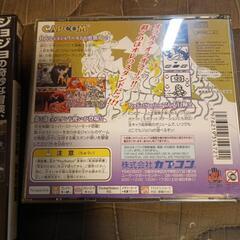 希少品コレクションに ps1 ps2 ジョジョゲームディスクの画像
