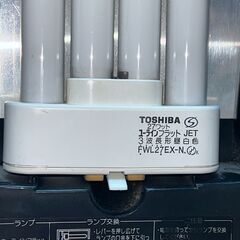 東芝　デスクライトの画像