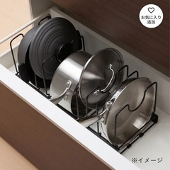 フライパンスタンドの画像