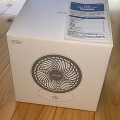 USBサーキュレーターの画像