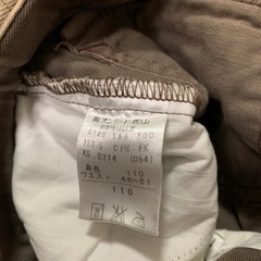 110cm 長ズボン　2枚セットの画像