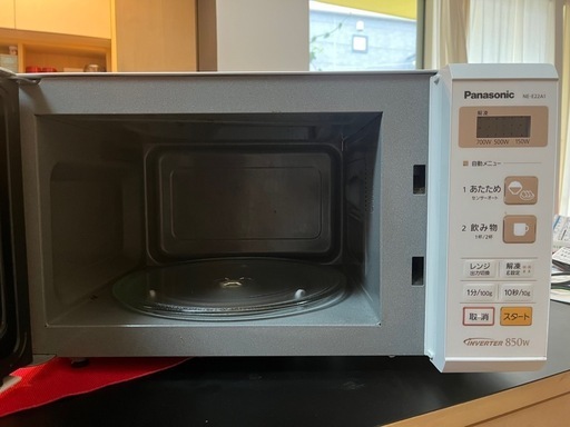 パナソニック電子レンジNE-E22A1 (ke) 落合のキッチン家電《電子
