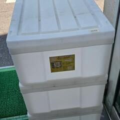 本日限定価格プラケ収納3段