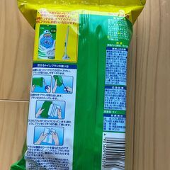 流せるトイレブラシの画像