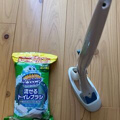 流せるトイレブラシ
