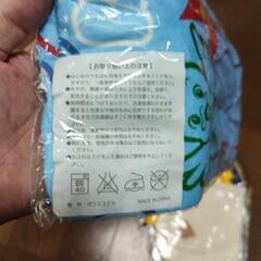 値下げました!【未使用】ミニタオル&ブランケットの画像