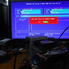 LGA1156 マザーボード CPU i7-860 メモリ16GB CPUクーラーセットの画像