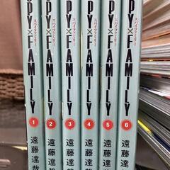 SPY×FAMILYスパイファミリー 中古