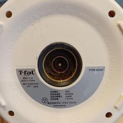 T-fal電気ケトルの画像