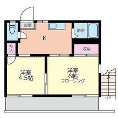 🌏仲介手数料0円・賃料1ヶ月無料・敷金礼金なし🚃JR京浜東北・根...