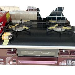 ★ジモティー割有★Rinnai/リンナイ　都市ガス用ガスコンロ　...