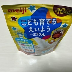 明治　ミルフル
の画像