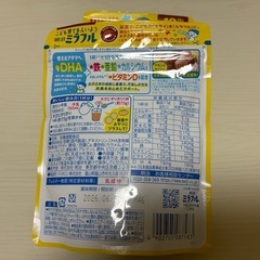 明治　ミルフル
の画像