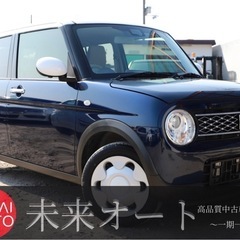 【車検2年付き‼️】1年間保証付！ポッキリ価格！下取り大歓迎🙆‍...