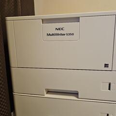 【取りに来ていただける方】NEC マルチレーザープリンター モノクロの画像