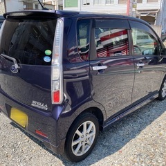 【取引成立】⭐️訳あり格安❗️⭐️ステラ❗️足に練習用に如何でしょう❗️の画像